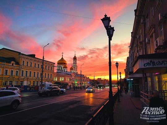 😍 Закат на..