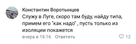 Обвиняемый в педофилии участник СВО собрался в «ад, откуда живыми не выходят»

«Фонтанка» взяла интервью у..