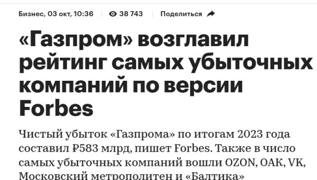 На СВО погиб отец 14-ти детей от двух жён

Ещё одну новость «Года Семьи» разнесли СМИ Татарстана. Там..