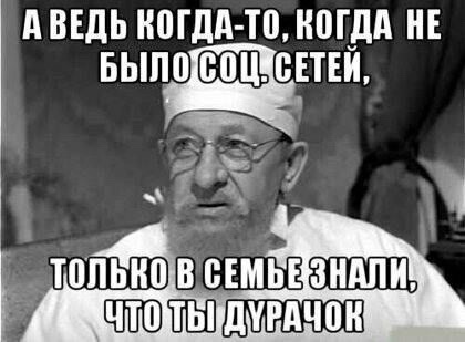 🤦 Девушки-подростки водят своих парней на поводке и хвастаются этим в соцсетях

Современная молодёжь нашла..