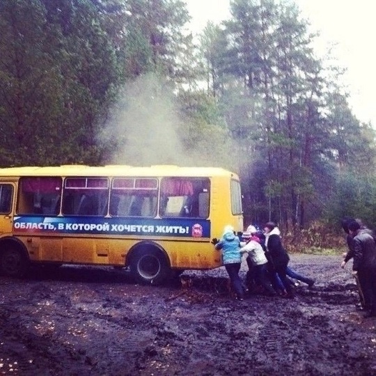 Омск в одной фотографии..