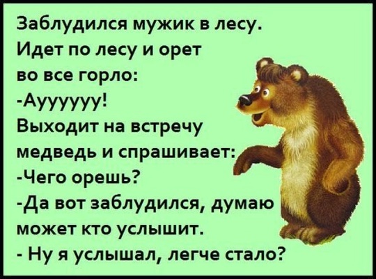 Россиян попросили «сохранять спокойствие и не паниковать», когда по всей стране завоют сирены. МЧС РФ..