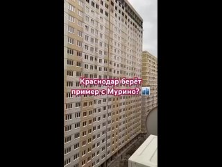 На Западном районе Ростова-на-Дону начался снос завода ГПЗ-10. Здание обнесено синим забором и уже частично..