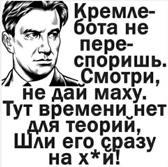 В Челябинской области среди жителей нарастает недовольство качеством оказания услуг теплоснабжающей..