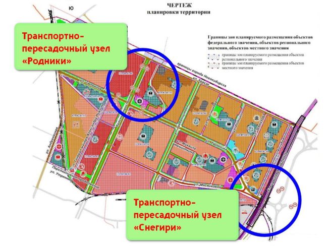 Про метро

Станцию метро «Спортивная» введут в эксплуатацию в 2025 году. В мэрии Новосибирска пояснили, что..