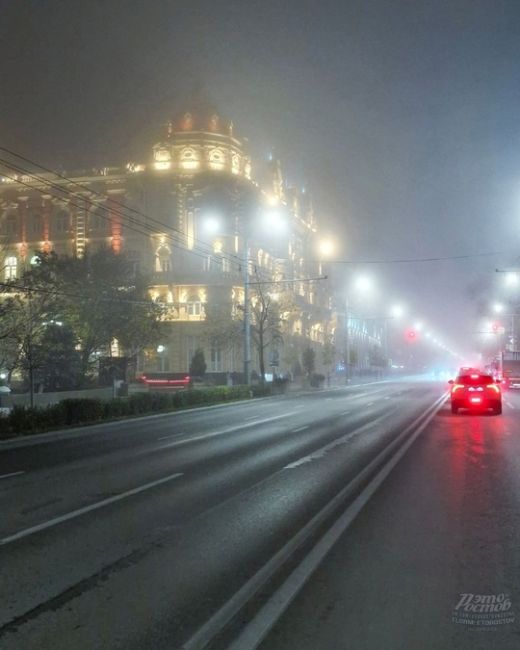 🌫 Во время тумана Ростов становится чуточку мистичнее 😍

Фото: Роман..