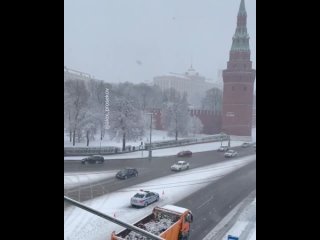 Заснеженная Кремлевская набережная ❄️.

Видео:..