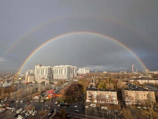 Радуга после дождя в..