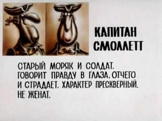 В Таганроге рабочий «Водоканала» получил серьёзную травму мочевого пузыря во время ремонта водопровода. 

В..