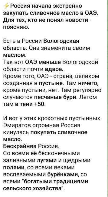 Хлеб и хлебобулочные изделия в Ростовской области подорожают. Об этом сообщили в Минсельхозприроде...