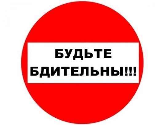 В Городской больнице №26 на улице Костюшко накануне нашли два трупа, сообщает АН «Оперативное прикрытие». 
 
31..