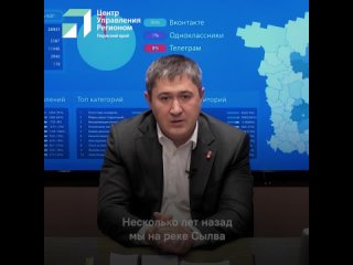 🇷🇺 В районе вокзала Пермь-I установят памятник «Эвакуация» 
 
Об этом во время прямого эфира рассказал..