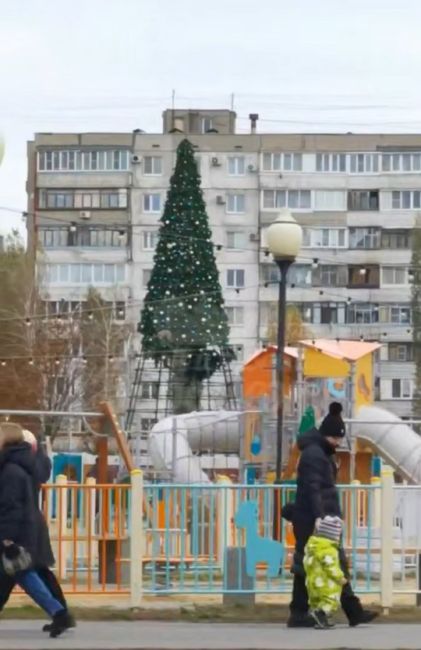 В парке у "Арены" ставят..