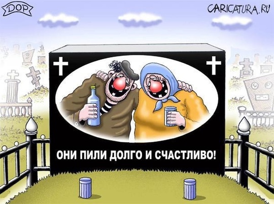 Мужчина до смерти забил подругу металлической палкой в квартире 
 
Компания приятелей отдыхала 16 ноября в..