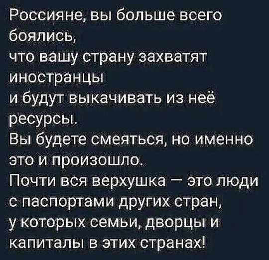 Выставку подбитой техники НАТО в Казани посетили тысячи человек, очередь тянулась от станции метро..