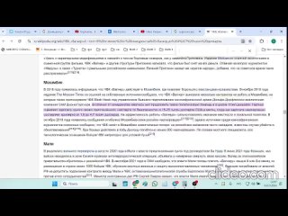 🐎 Цыганам все таки вручили повестки. Жалобы местных жителей были наконец-то услышаны 🤝

После недавних..