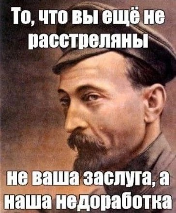 В Госдуме не одобрили проект об обязанности чиновников пользоваться общественным транспортом 

Согласно..