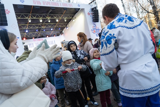 Празднуем День народного единства вместе! 
 
4 ноября в парке Пушкина состоится уникальный фестиваль «Россия..