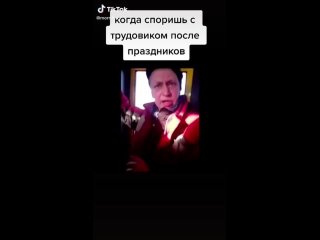 "Я русню ё**ную терпеть не буду" 

Жительница одного из ЖК в московской Некрасовке устроила эмоциональную..