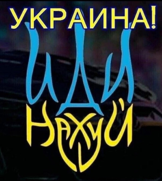 🔥 Нефтебаза в Каменском районе продолжает гореть после [https://vk.com/wall-104083518_5671139|ночной атаки ВСУ]

В Каменском..