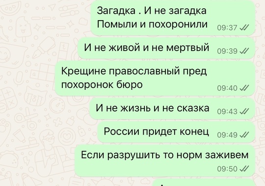 В Воронежское водохранилище выпустили около полумиллиона мальков: 225 тысяч особей белого толстолобика и 230..