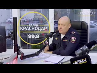 Полиция Краснодара: в городе не осталось нераскрытых разбойных нападений

По этой категории преступлений..