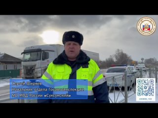 ‼️Ещё один пешеход погиб в Пермском крае 

3 ноября в 6.40 часов по автодороге "Кострома-Шарья-Киров-Пермь"..