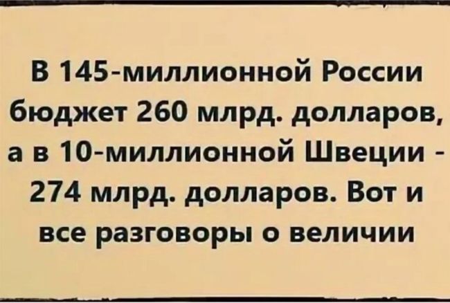 91 миллиард ушёл на «патриотическое воспитание» с начала СВО

Петербург стал одним из лидеров в стране по..