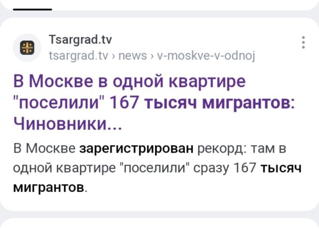 Разнорабочий легализовал в своей квартире десятки мигрантов

В Выборге задержали 46-летнего мужчину,..