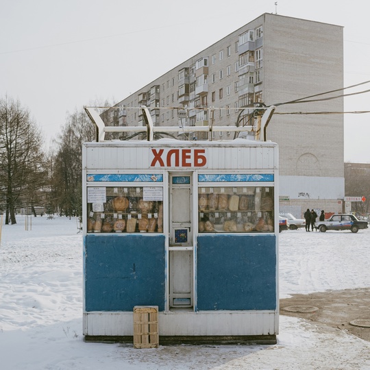 Доброе утро💛

"Возвращение нижегородских ларьков" 
Фото: Даниила..