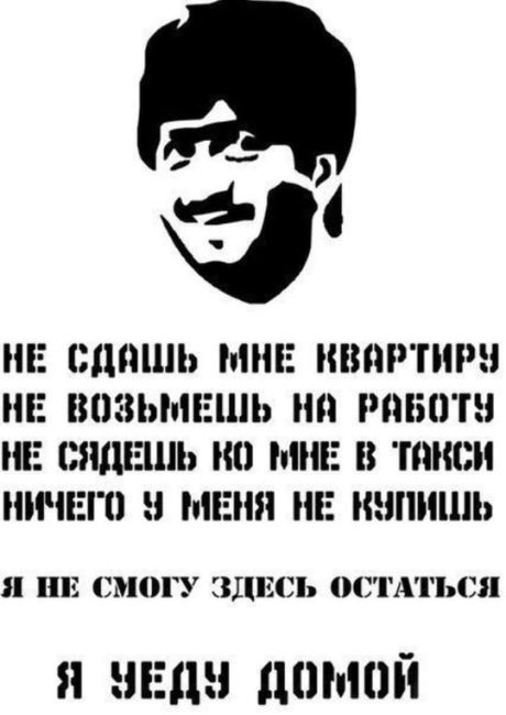 Банда бородачей с Кавказа убила отца на глазах у его ребенка

В башкирском Белорецке бородатые кавказские..