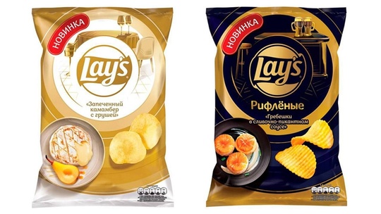 Lay’s с новыми вкусами в скором времени должны будут появиться на полках магазинов.

Нас ожилают чипсы со..