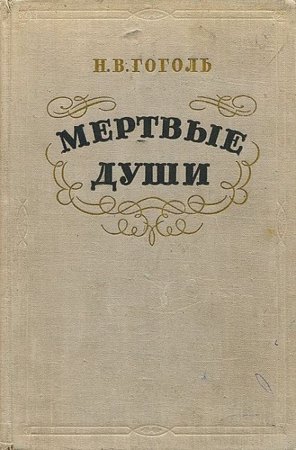 Расходы на содержание мэра Воронежа оказались больше, чем на губернатора области.

С 13 ноября расходы на..