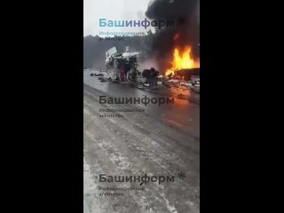 ⚡⚡На трассе М-5 после ДТП горит фура, есть жертвы 
 
Страшное ДТП произошло в пятницу на трассе М-5. Перед..