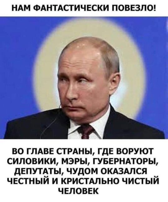 Курский чиновник подтвердил мародёрство там, где ВСУ не было

Публикация госагентства ТАСС о домах в..