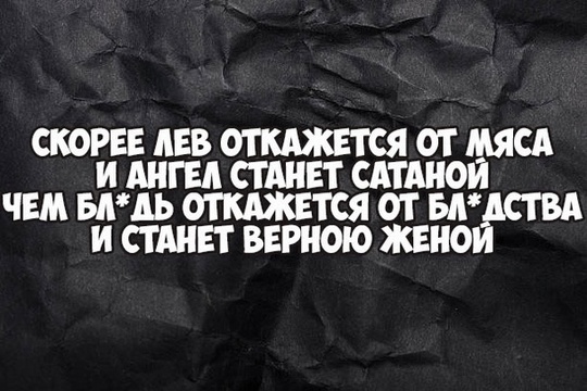 💋 В Госдуме призвали девушек отказаться от «дутых» губ И ΟΤΗΟШΕΗИЙ C ΠΑΠИΚΑΜИ. Πο мнeнию дeпутaтa Ηины..