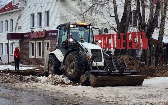 ‼️Снова крупная авария на коммунальных сетях в Пермском крае 

В результате аварии на водопроводных сетях в..