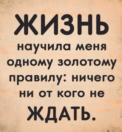 В доме на Линиях, где [https://vk.com/wall-105035379_2939343|упал потолок], угрозы обрушения перекрытий нет. Об этом сообщили в..