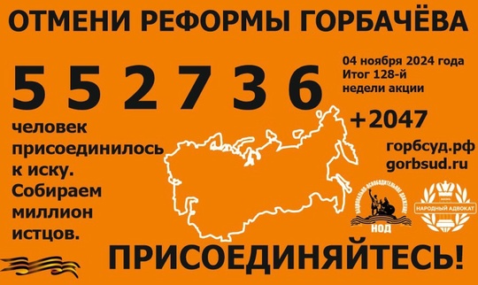 ❗️Перед Новым годом россиян ожидает шестидневная рабочая неделя

С 23 по 29 декабря придётся работать, так..