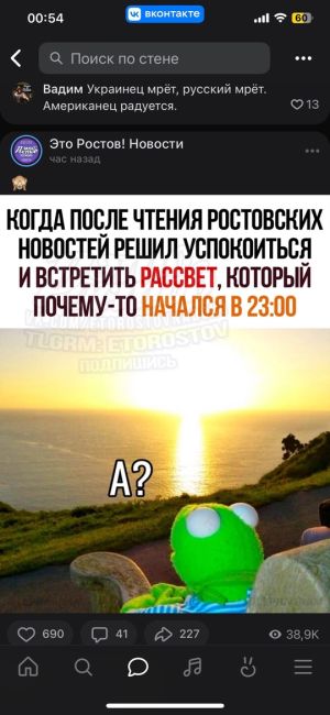 🔥 Крупный пожар под Грушевской. Зарево видно за 10 километров. Может, обломки упали?

⚠ВНИМАНИЕ!..