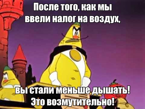 С гостей Петербурга с нового года попросят налог

Депутаты Заксобрания сегодня приняли в окончательном..