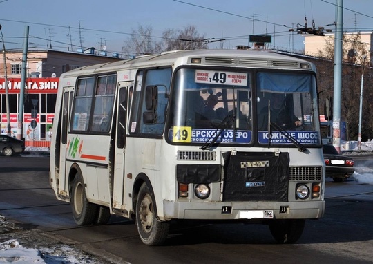 ❗️Три маршрутки отменили в Нижнем Новгороде — Т‑44, Т‑13 и Т‑49.

— Т-44 и Т-13 перенаправили на маршруты А-75, А-32,..