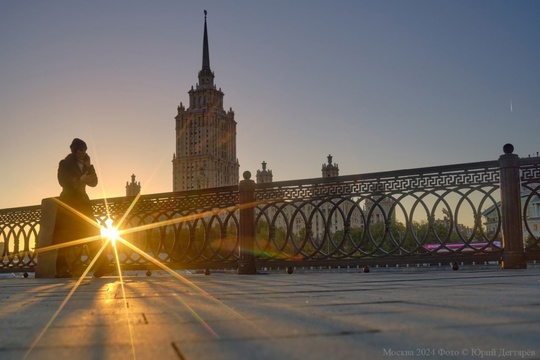 Рассвет на Краснопресненской набережной.

Фото: Юрий..