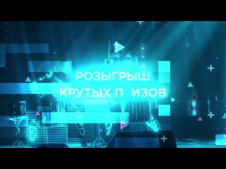 🌟Встречай Пермь‼
Только два дня🌟

[club183821401|Лазерное,
Неоновое,
Пиксельное 
шоу для всей семьи..