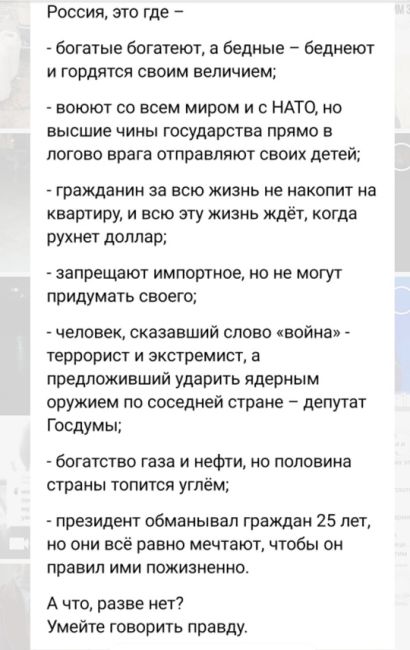 От Америки ничего не останется. Не будет ни Байдена, ни Трампа — депутат Гурулев

Член комитета Госдумы по..