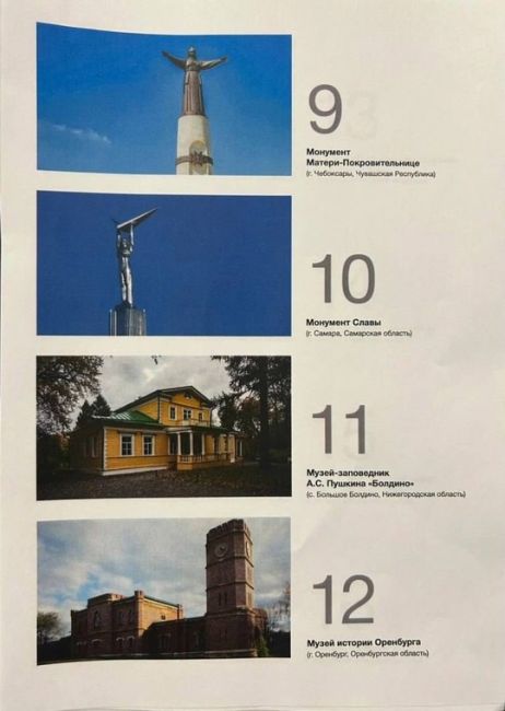 💸 Нижегородский Кремль будет изображён на лицевой стороне новой купюры в 1 000 рублей 

Вариант..