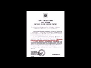 Этой ночью над Подмосковьем было сбито 32 беспилотника, которые летели на Москву. Больше всего досталось..