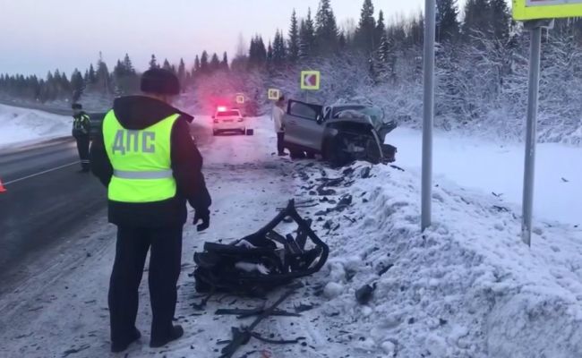 ❗В ДТП на границе Чусового и Горнозаводского округов погиб мужчина и пострадала 14-летняя девочка

28 ноября в..