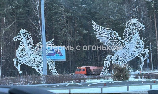 А Пермь начинает преображаться к Новому..