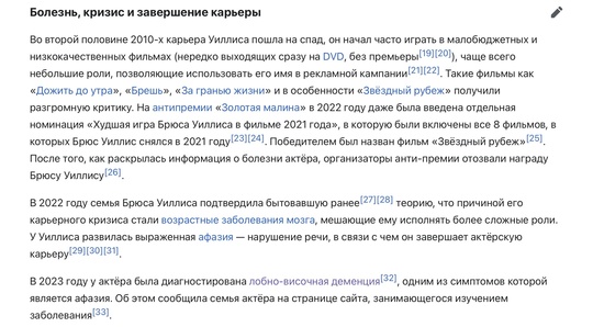 Финансирование ФК «Крылья Советов» сократится на 800 млн руб. 

В Самарской области создадут АНО для..